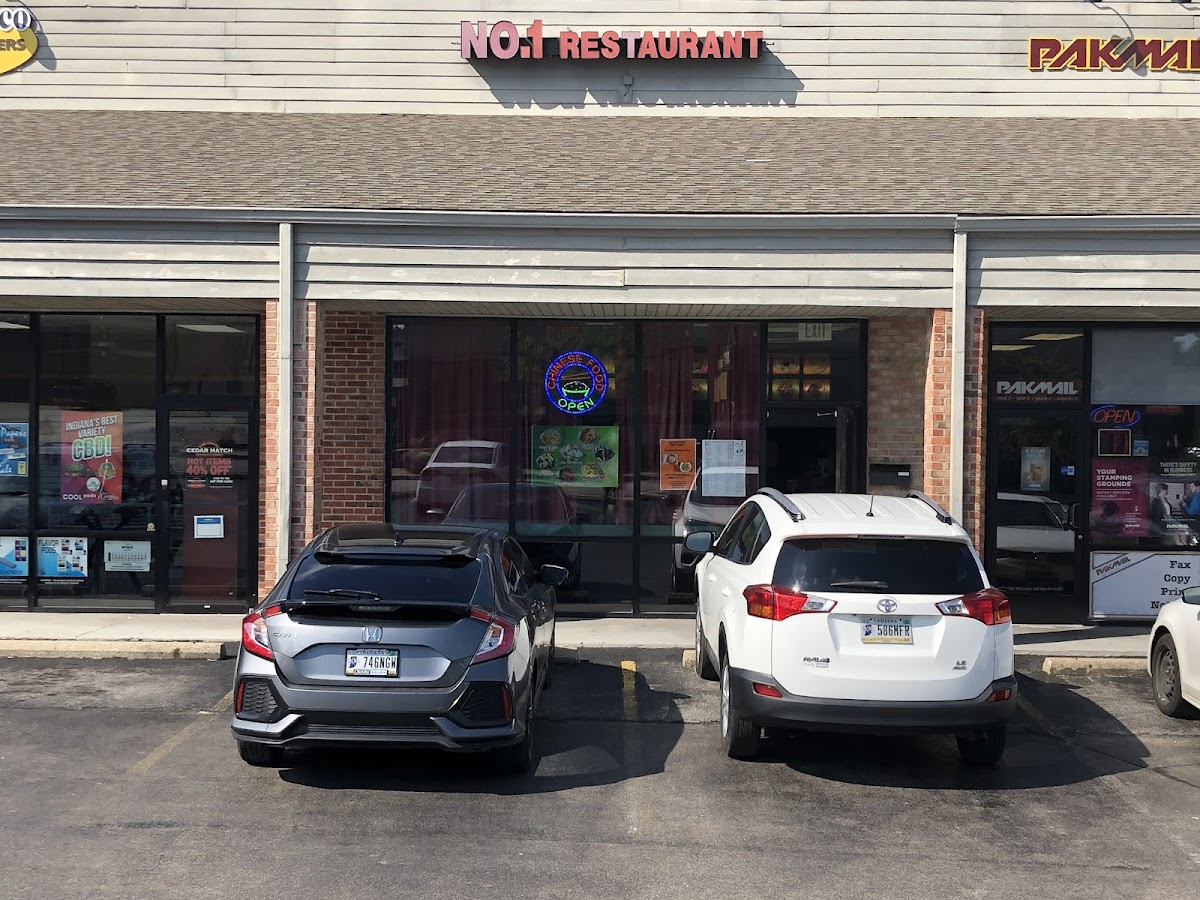 No.1 Restaurant Photos 2